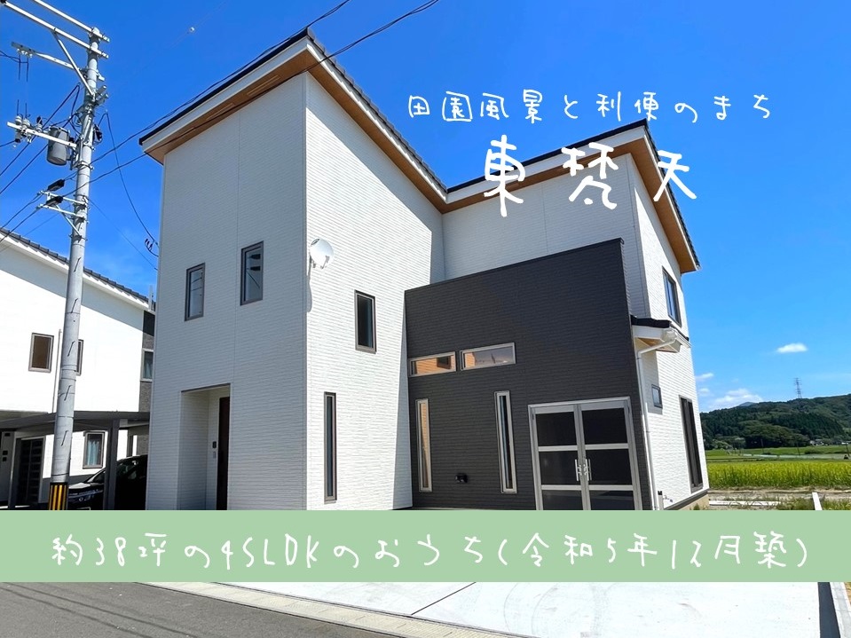 【中古住宅】由利本荘市東梵天