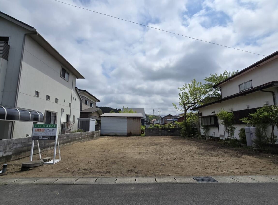 【土地】泉釜ノ町