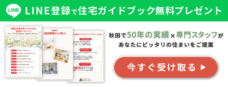 こちらから無駄な営業電話はしません🙇
