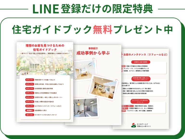 こちらから無駄な営業電話はしません🙇