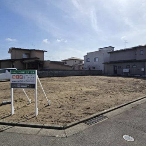 秋田市泉南三丁目で土地を探している方へ