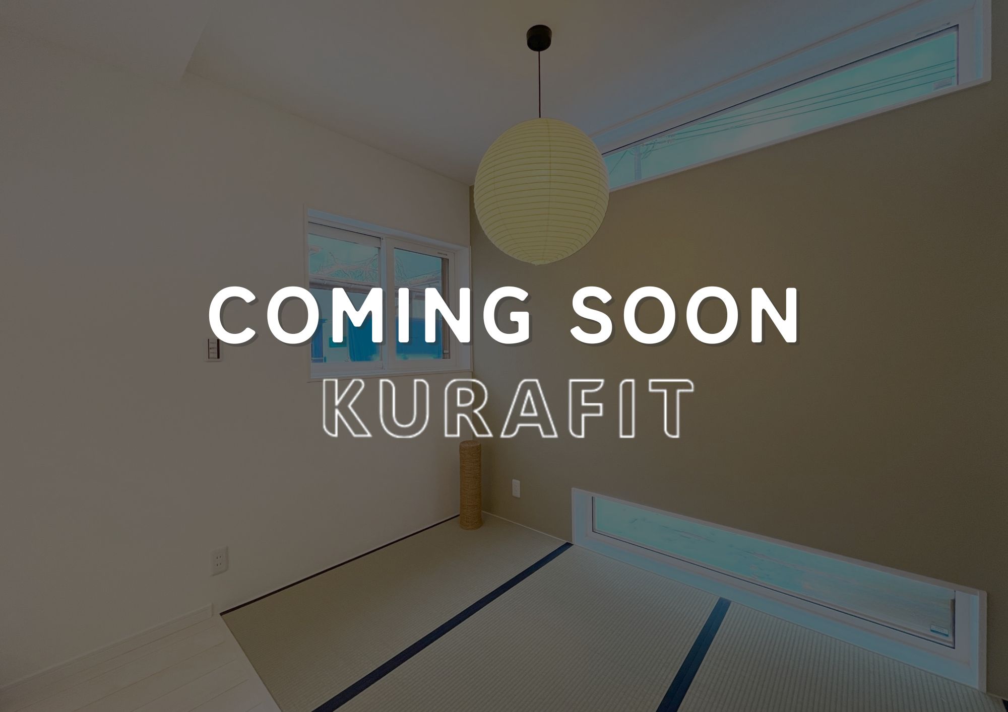 【期間限定】
一人暮らしに、広さという贅沢を。趣味と交流を楽しむおうち
