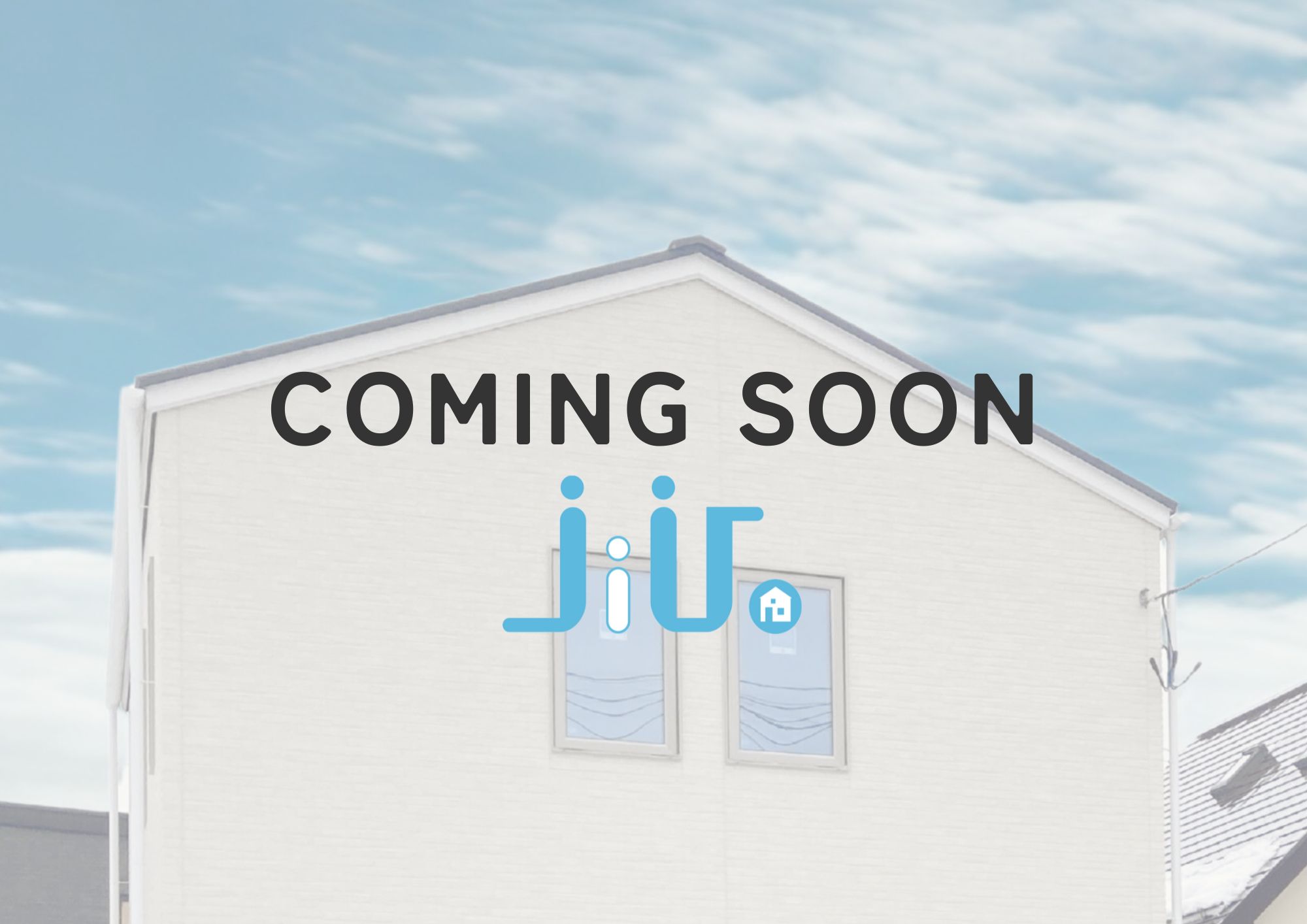 【期間限定】
高性能×コスパ｜自由設計と同じ感覚の規格住宅