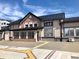 ＪＲ奥羽本線土崎駅／ホームメイト