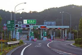 秋田北インターチェンジ - Wikipedia